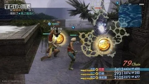 FF12国际版藏了多少没说的秘密？老玩家实测300小时才懂的战斗与剧情潜规则