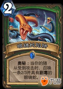 传奇三官网找不对？老玩家带你识破仿站陷阱，重拾1.45版本的热血