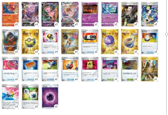 美国卡图藏着多少卡组秘辛？2026年MTG/PTCG顶端玩家都在盯的胜负密码