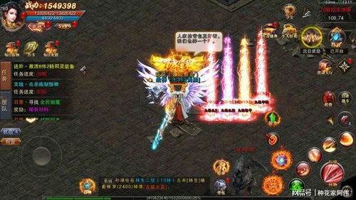 热血传奇1.76客户端到底藏着多少老玩家的传世密码？