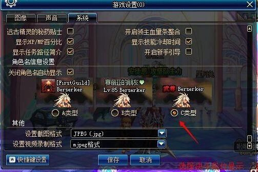 DNF格斗场隐藏门槛曝光，90%玩家没搞懂的「帧判定」到底怎么用？