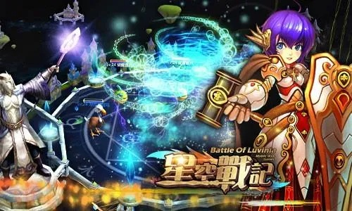 星空战记SF真能找回当年的感动？老玩家实测3款服的隐藏门道