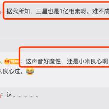 数码鱼玩家必看，为什么你养的鱼总翻车？3个隐藏机制颠覆认知