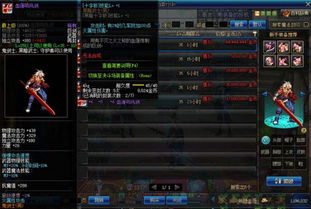 永恒之塔翅膀藏着多少没说破的秘密？老玩家都在翻的实战价值指南