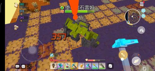 彩虹岛官方网站藏着多少老玩家不知道的开荒密码？2026年最新隐藏福利&机制全拆解