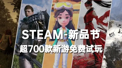 sdo.com藏着多少盛大玩家的未完成？从新游预约到情怀复现的3个实战细节