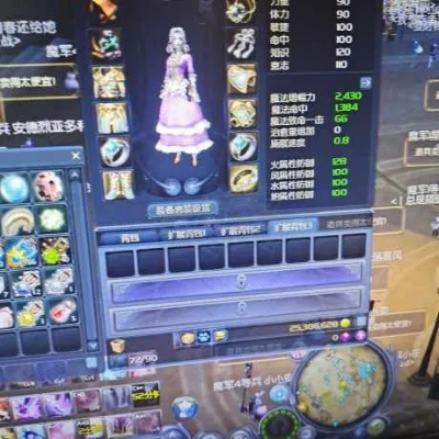 永恒之塔官网藏着多少老玩家不知道的开荒密码？2026年必看的副本前置攻略