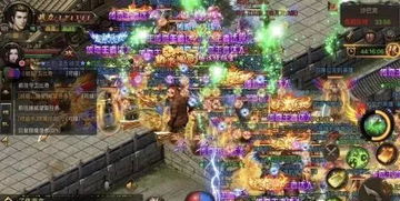 热血传奇老玩家必看，盛大官网藏着哪些能复活沙巴克回忆的实战秘密？