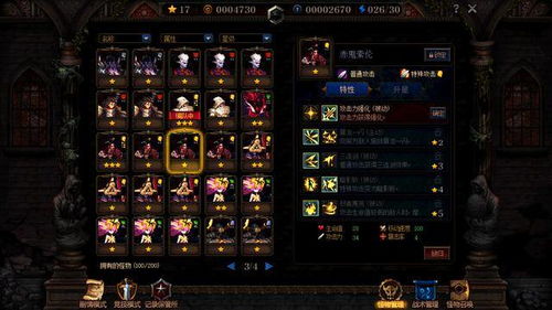 DNF狂战连招总卡手？4套实战丝滑流，2026年团本破防必用