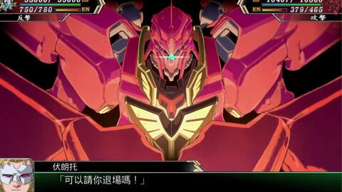 机器人大战OG新手必看，10个藏在机体改造里的隐性增益，90%玩家都漏了？