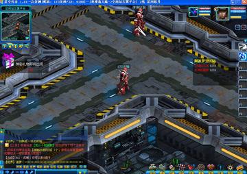 星空传奇隐藏星域开荒必看，为什么老玩家都在抢你没发现的3个冷门资源点？