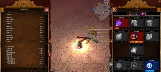 火炬之光2套装代码怎么用？老玩家压箱底的实战技巧+全流派毕业套清单