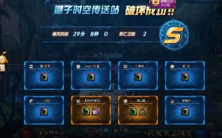 2026年狂战士加点别乱试！实测3套流派避坑，团本秒伤直接涨50%