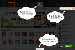 帝国时代4中文版在哪下？老玩家亲测的3个靠谱渠道+安装避坑全流程