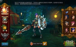 火炬之光2机械师到底强在哪？老玩家压箱底的Build思路与实战细节全曝光