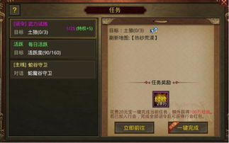 月卡传奇玩家必看，为什么有人靠30元月卡赚了2000？2026年最新实战逻辑