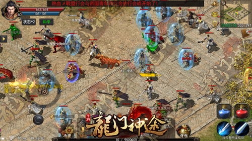 网通传奇网到底藏着多少老玩家不知道的开荒捷径？2026年实测爆料