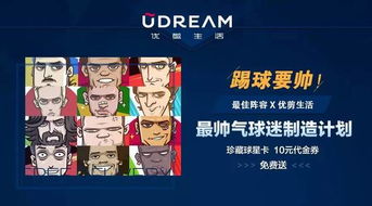 2026年必看！这5部欧美爆笑喜剧凭什么让玩家熬夜刷3遍？