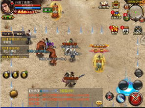 沙巴克攻防战还能这么玩？老玩家压箱底的3个致胜细节，90%的人没注意