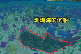 绿石村在哪？老玩家用3张地图+2个隐藏任务帮你定位