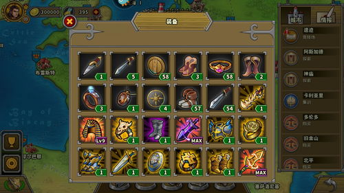 圣童降临正版下载全攻略，为什么90%玩家找错了资源？