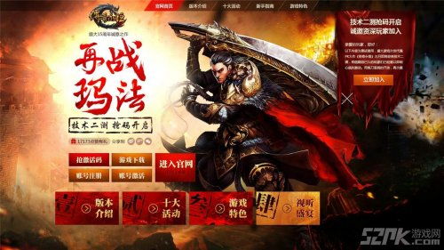 传奇永恒玩家必看，为什么现在回归的老玩家都在抢这3个隐藏资源？