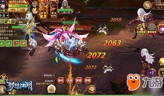 仙剑5前传别再卡锁妖塔！10个实战细节+夏侯瑾轩终极武器+隐藏结局，1步通关