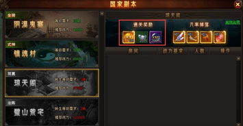 2026年传奇私服开服还能赚？内行人揭秘3个不踩坑的核心逻辑