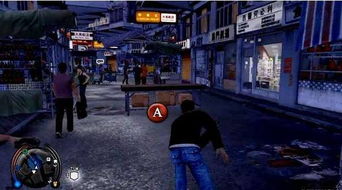 2026年还能下到原版侠盗飞车1吗？老玩家亲测3条活路+隐藏资源密码