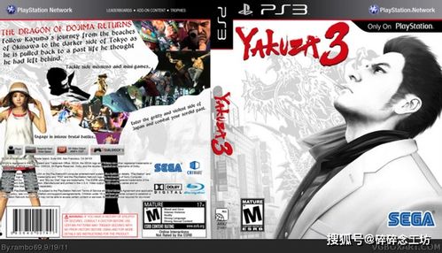 10美元惊爆价！SE黑人女主游戏遭吐槽：性价比低至令人咋舌