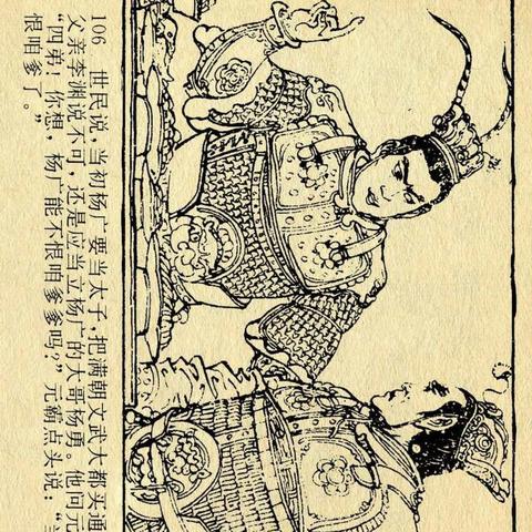 2026年还在找耐玩横版单机？这5款冷门神作藏着你没发现的爽感密码