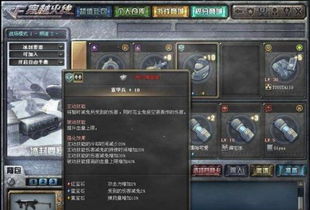 究极觉醒3隐藏机制全破译，为什么老玩家都在刷这3个冷门角色？