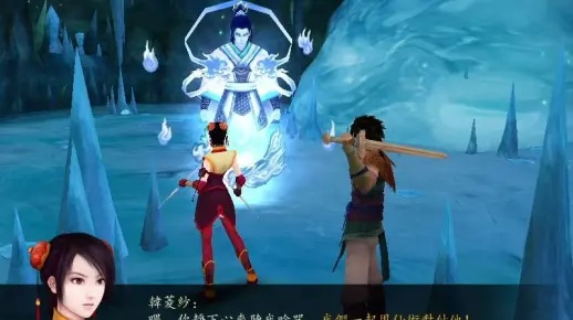 仙剑四隐藏支线全漏？老玩家压箱底的3个藏货点+Boss速通细节，看完直接省3小时