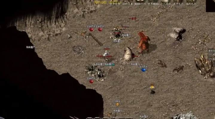 传奇归来客户端在哪下？老玩家实测3种靠谱路径+避坑指南