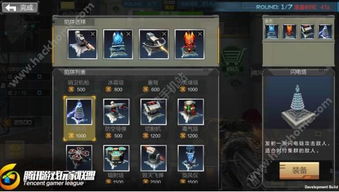 时空之塔隐藏层通关必看，90%玩家踩过的时间线陷阱，今天帮你拆穿