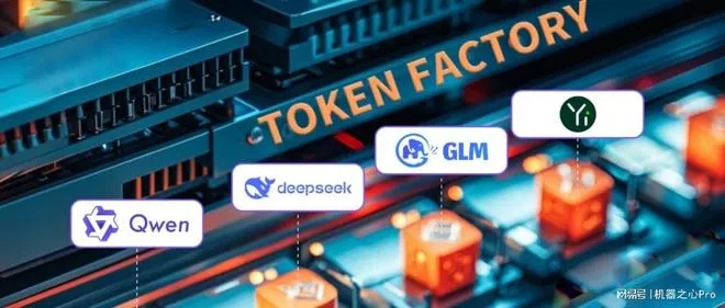 国产引擎巨变：5.1亿全资收购后，永久免费开源震撼来袭！