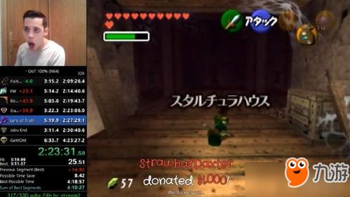 破碎大厅钥匙任务卡关？老玩家带你速通隐藏流程+避坑细节