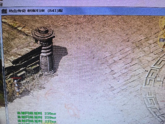 传奇归来刺客技能到底强在哪？老玩家实测30天解锁隐藏输出密码