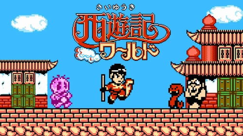 新版西游记动画片藏了多少童年没看懂的细节？2026年玩家必挖的3个隐藏设定