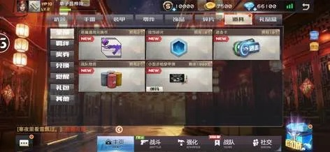 拉贝拉玩家必问，为什么你总卡白金？3个被忽略的节奏密码直接上钻石