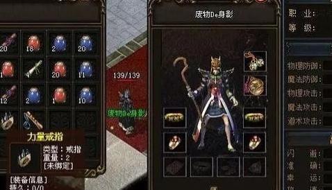 木剑传奇官网藏着多少老玩家都不知道的开荒密码？