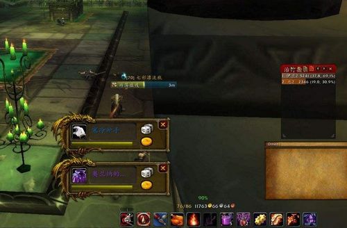 龙之谷老玩家私藏，从输出刮痧到团本C位，我用3个月摸清的DPS质变逻辑