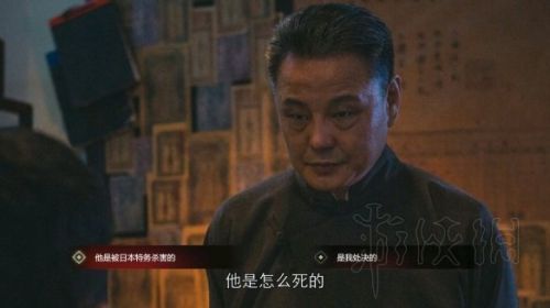 隐形守护者第十章，那些让你失眠的选择，其实早藏着结局的密码？