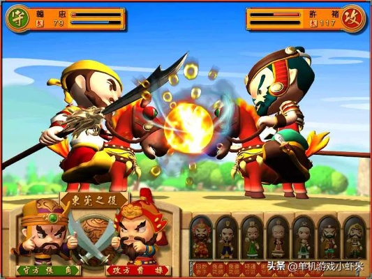 富甲天下4硬盘版还能玩吗？老玩家实测3天，扒出压缩包⾥的经商野路子