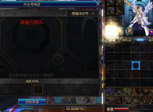 DNF连招总卡帧？2026年盛大内部流出帧同步连招库，我用它上了斗帝