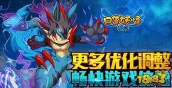 口袋妖怪XYZ隐藏的3个对战神技，为什么老玩家至今还在刷卡洛斯图鉴？