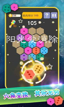 想玩泡泡堂却下错版本？2026最新官方版下载全流程+新手避坑攻略