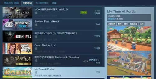 TD游戏总卡波？2026年高玩私藏的轴点控场法直接抄