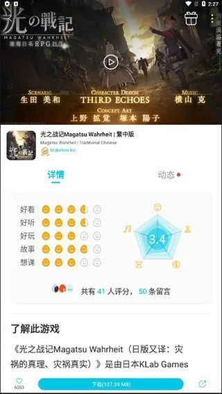 CHD论坛还能藏多少游戏老炮的私货？玩家必看的资源挖掘全攻略