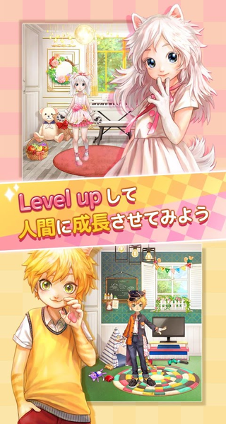 萌幻想玩家必看，为什么你的治愈养成总差一口气？